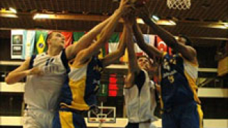 FIBA U19 World Championship: Сърбия - Бразилия 87:75