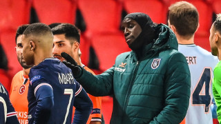 Помощник треньорът на Истанбул Башакшехир Пиер Уебо даде подробно изявление след