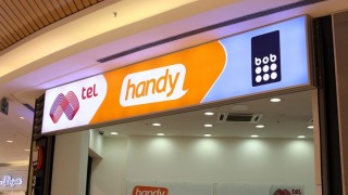 Веригата Handy спира работа и затваря офисите си в страната
