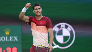 По рано през седмицата стана ясно че създадената от асоциация на