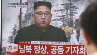 Южна Корея шпионирала Ким Чен ун Сеул се интересувал от здравето