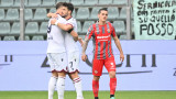 Кремонезе - Болоня 1:5 в мач от Серия "А"
