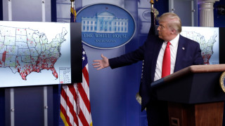 Републиканската партия на САЩ се отказа да проведе предизборната си