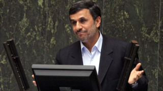 САЩ отказа визи на 20 души от иранската делагация за асамблеята на ООН