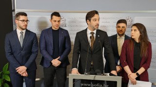"Спаси София" предлага да се реставрира Централната минерална баня