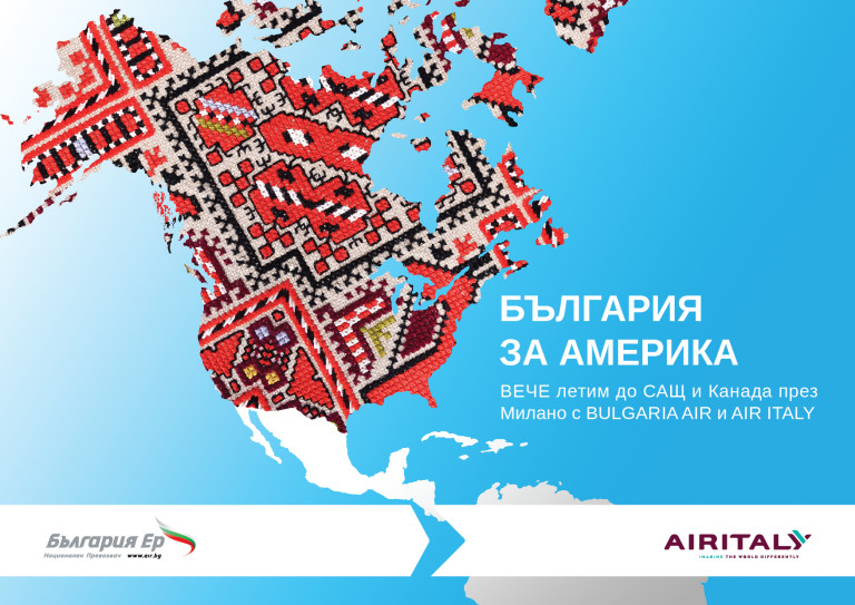 Снимка 409749