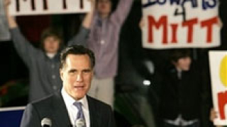 Ромни все по уверено към номинация за президентската битка в САЩ