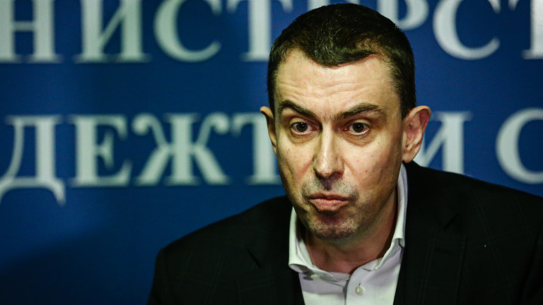Изображение 559849