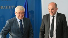 Prieta E Nova Naredba Za Medicinskata Ekspertiza Naredba Za Medicinskata Ekspertiza Na Rabotosposobnostta 2018