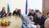 Правителството предлага бюджетен дефицит от 3.5 млрд. лева и емитиране на дълг до 10 млрд. лева