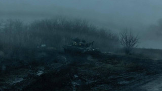 Ако се съди по обобщението на украинския генерален щаб от