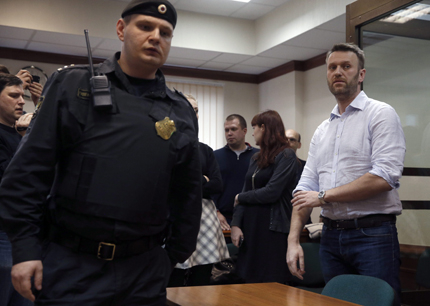 Потвърдиха присъдите на братята Навални