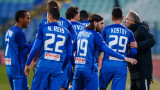 Левски победи Славия с 3:0 в мач от Първа лига