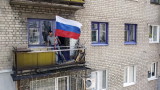 ISW: От 3 юли Кремъл е спрял настъплението в Украйна