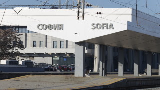 Движението на влакове през Централна гара София които пристигат и