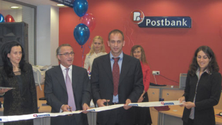 Пощенска банка откри два нови клона в София 
