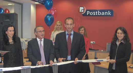 Пощенска банка откри два нови клона в София 