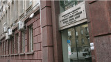 НАП-Бургас пуска на търг още два конфискувани автомобила