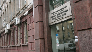 Националната агенция за приходите НАП стартира акция срещу източването на