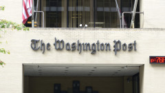 Директорът на Washington Post се оттегли след масовите съкращения 