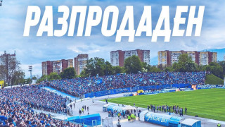 Изображение 770450