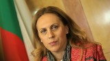  До 15 години затвор за киберпрестъпления желае Марияна Николова 