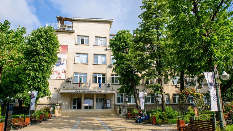 Медицинският университет във Варна поема очната болница 