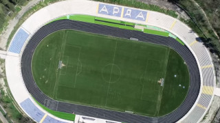 "Арена Арда" приема мач на България от Лигата на нациите