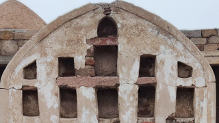 Българската академия на науките БАН алармира за опасност да изгуби