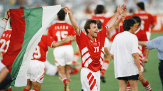 Аз съм едно от децата на 90 те Които неизбежно добавяха