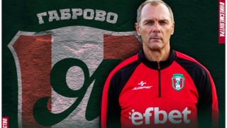 Янтра Габрово има нов директор на школата Това е Роман