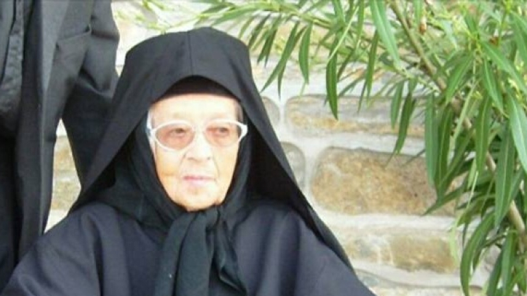 Почина игуменката на Килифаревския манастир