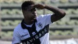 ЦСКА следи сенегалеца Бертран Ив Барайе
