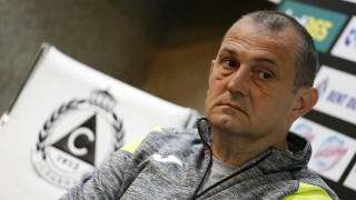 Треньорът на Славия Златомир Загорчич коментира предстоящото гостуване на тима срещу