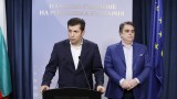 ПП към отцепниците: Да кажат кой ги е натискал за влияние
