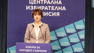 737 секции в чужбина за вота на 2 април, 12 771 - тези в страната