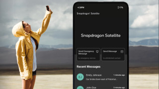 Qualcomm Snapdragon вече ще си “говори” със сателити
