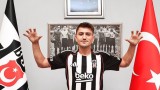 Нападател смени Фенербахче с Бешикташ