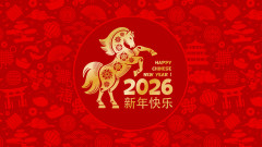 Какво носи Годината на Коня на всеки от 12-те знака в китайския зодиак