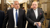 Премиерът Борисов и министър Кралев закриха Европейската младежка конференция