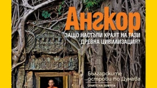 Величието на Ангкор
