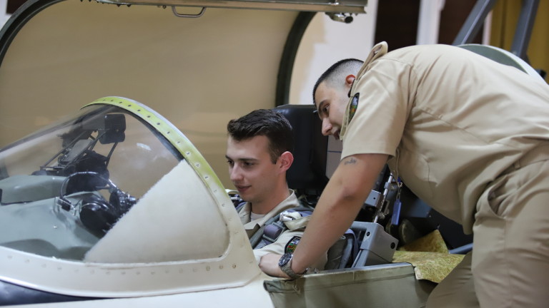 Изображение 581750