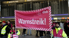 Безпрецедентна стачка парализира Германия