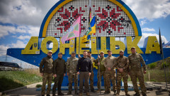 Зеленски е на фронта в Донецка област