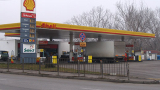 Разрешиха продажбата на „Шел Газ България"