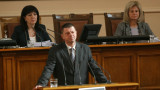  Парламентът избра Влахов за парламентарен арбитър 