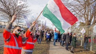Общо 7500 държавни служители участваха в национална стачка в Унгария