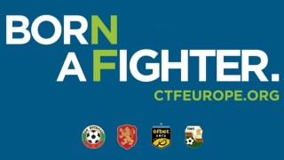 Футболът е велика игра създадена не само да носи удоволствие