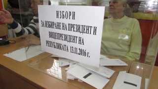 123 сигнала за изборни нарушения са подадени в прокуратурата