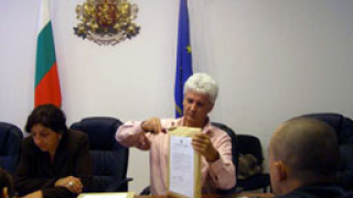 Отварят офертите за информационна система за администрацията